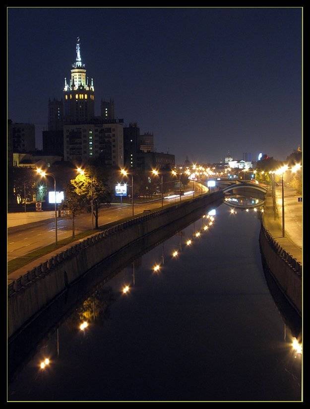 , Лунный Ежик