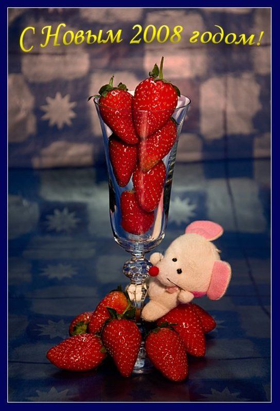 С Наступающим 2008 годом!!! фото превью
