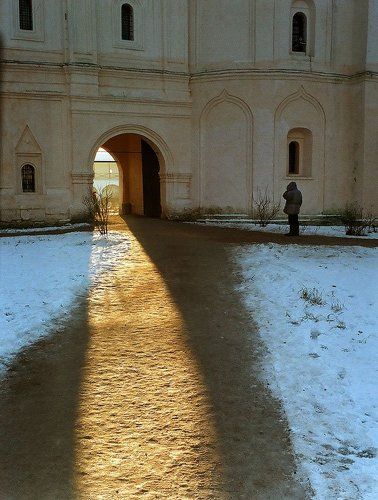 Золотая дорога к богу