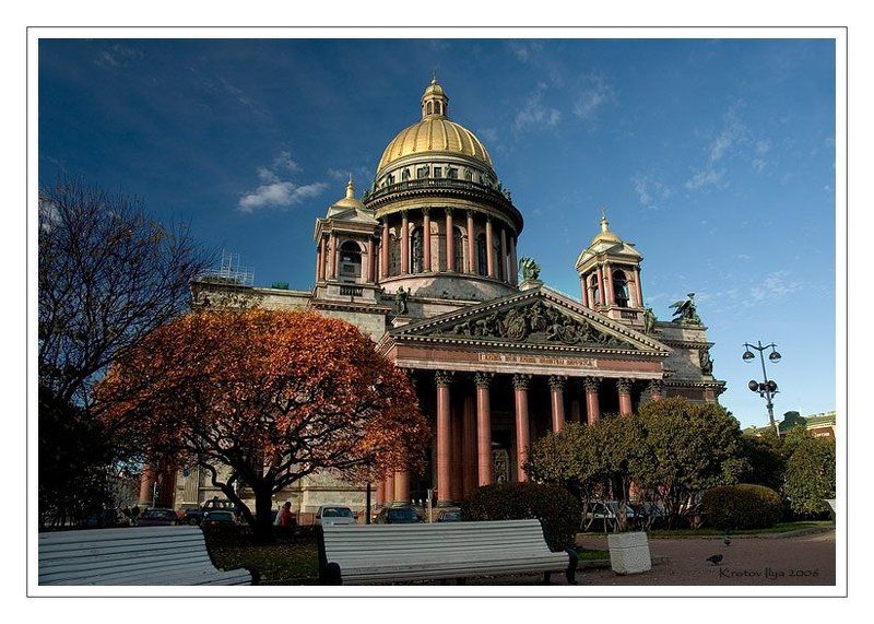 исакиевский собор, санкт-петербург, осень Собор-2 фото превью