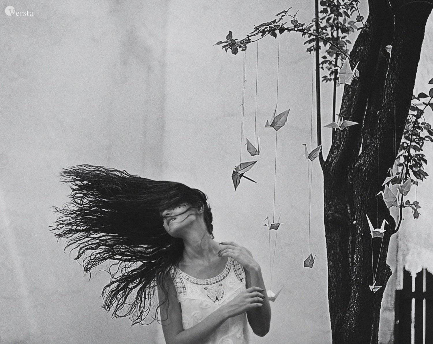 , Верста Юлія