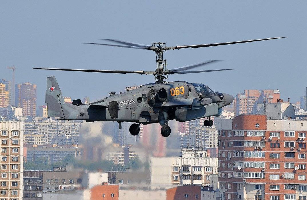 , балаганофф