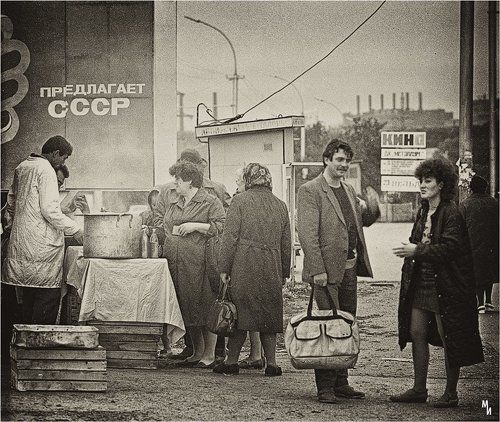 Предлагает СССР