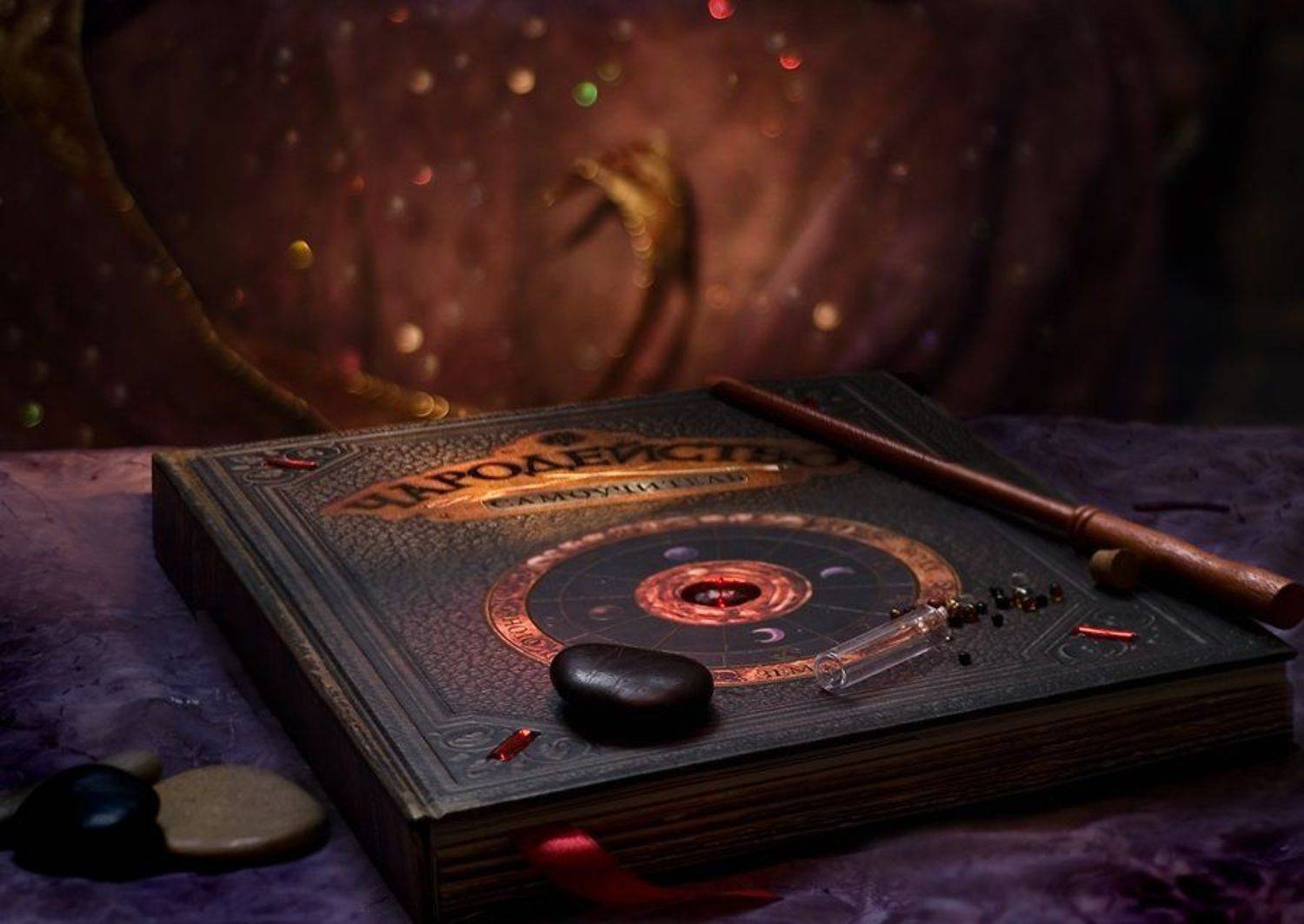 , Елена Топалова