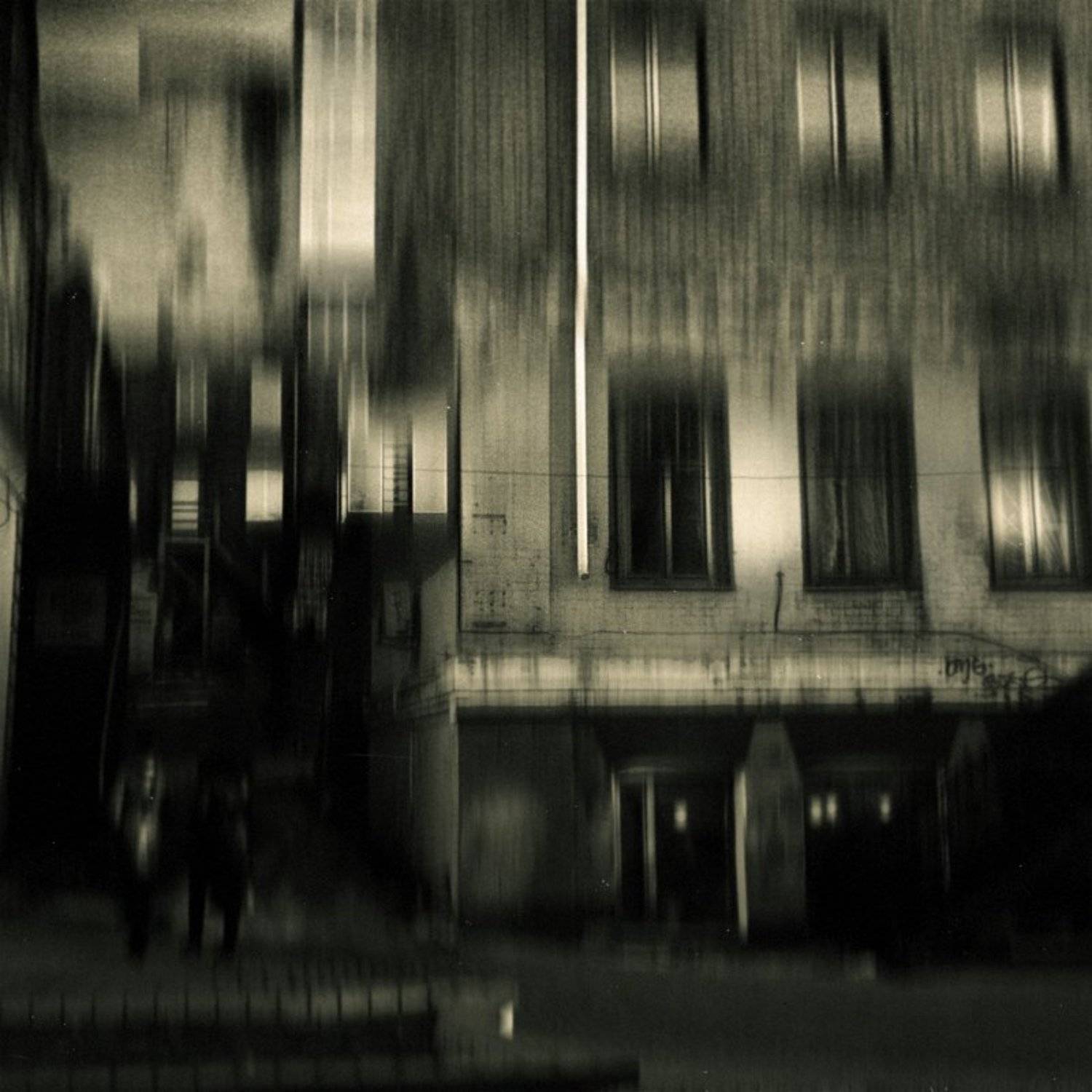 мой, арбат, Зуева Юля