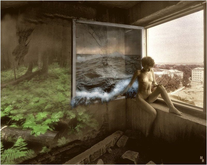 В мире иллюзий фото превью