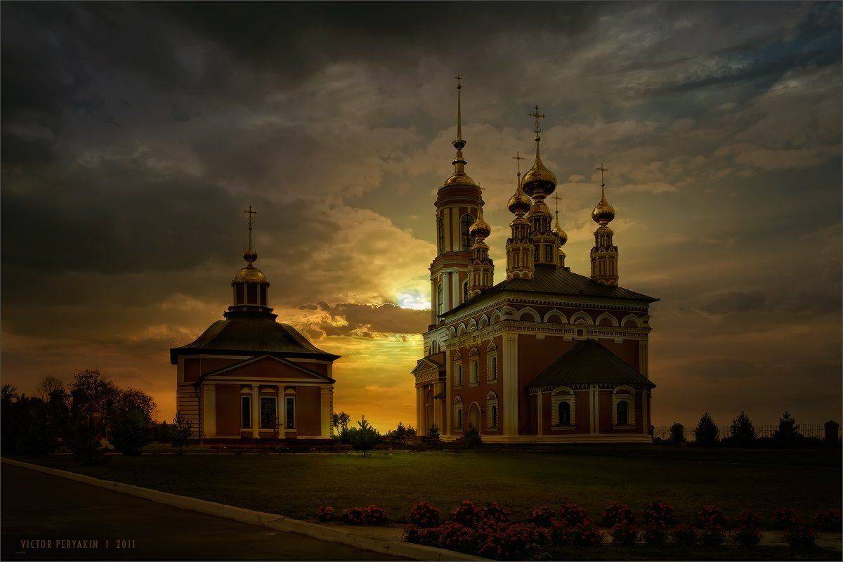 , Виктор Перякин