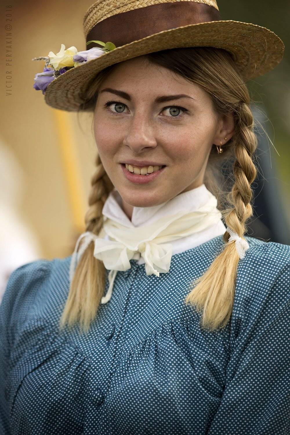 , Виктор Перякин