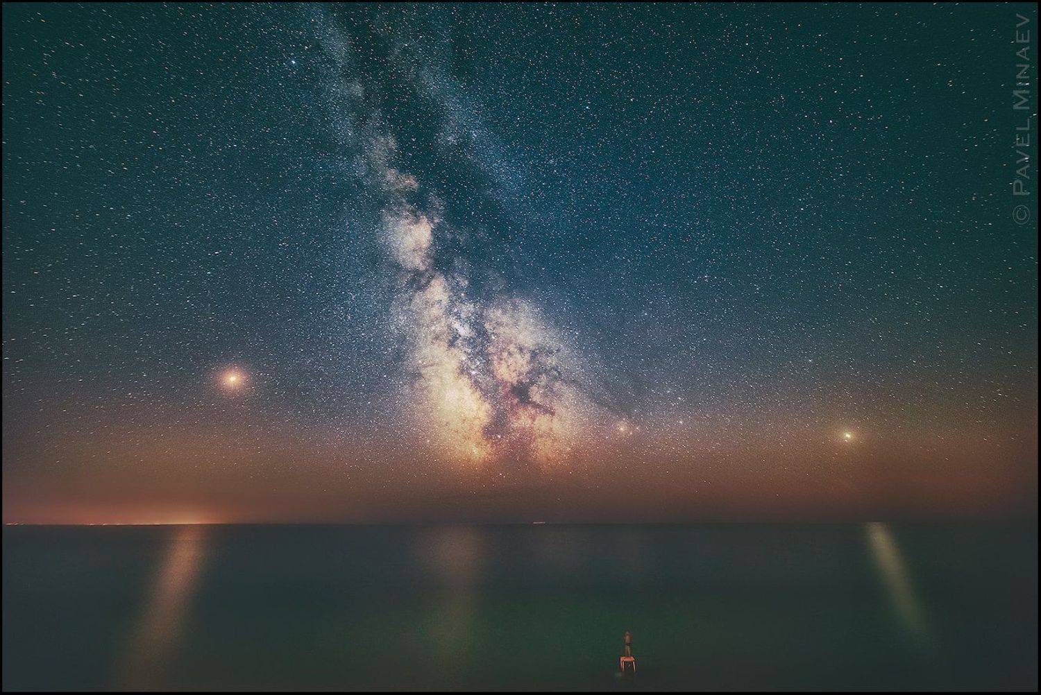 , Минаев Павел