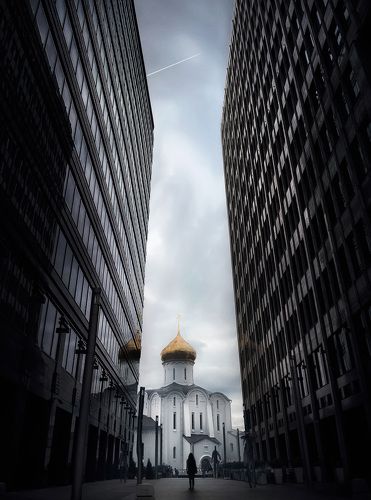Пути