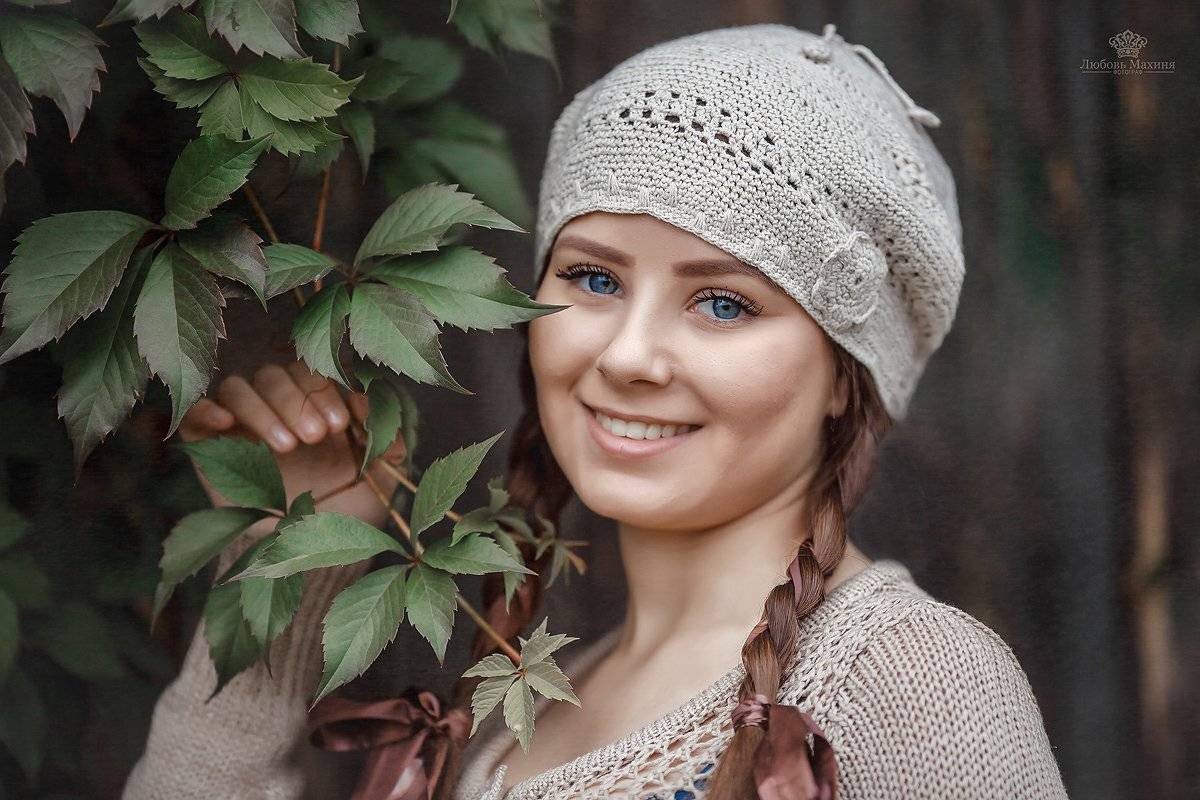 , Любовь Махиня