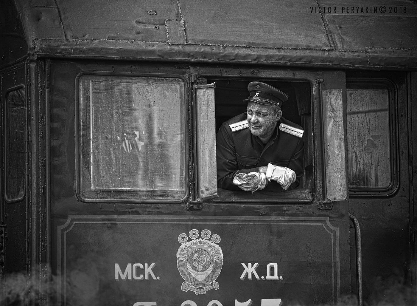 , Виктор Перякин