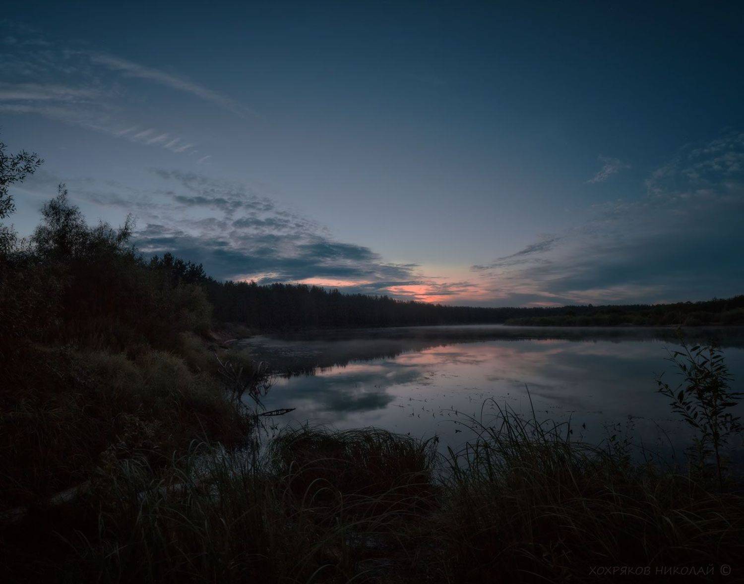 , Хохряков Николай