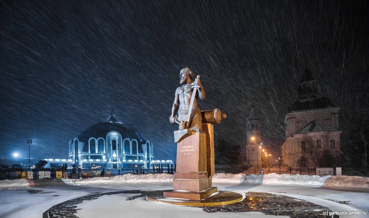 , Гарбузов Илья