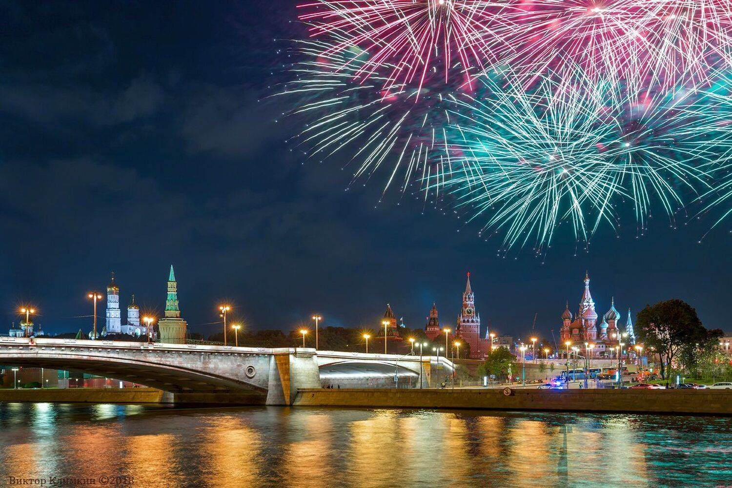 москва, салют, праздник, кремль, река, спасская башня, вечер, Виктор Климкин