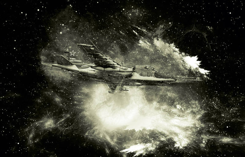 Странник фото превью