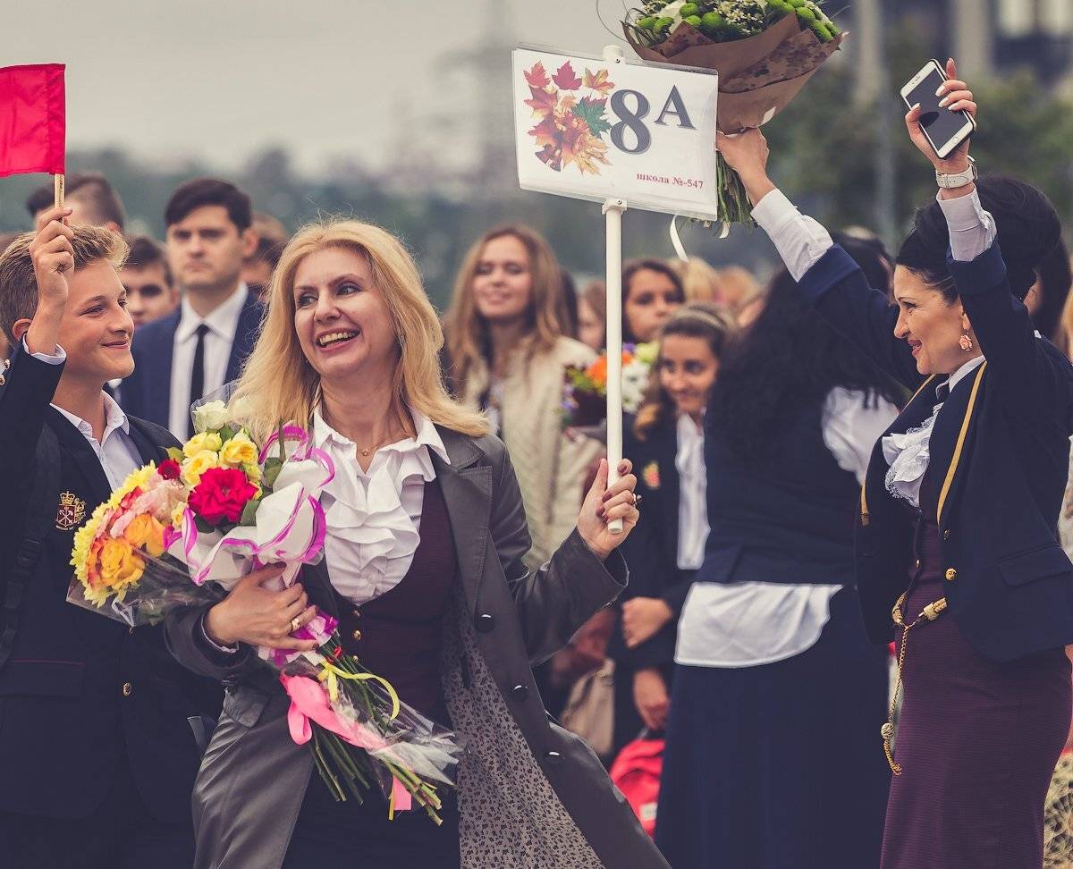 1 Сентября., Юрий Чернов