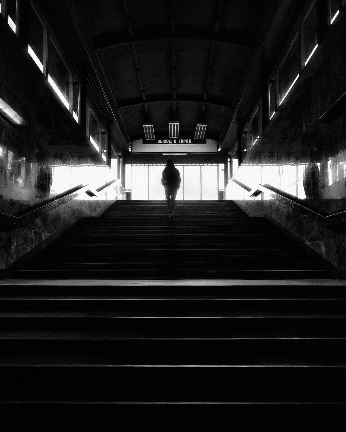 город, метро, черно-белое, москва, Алексей Ермаков