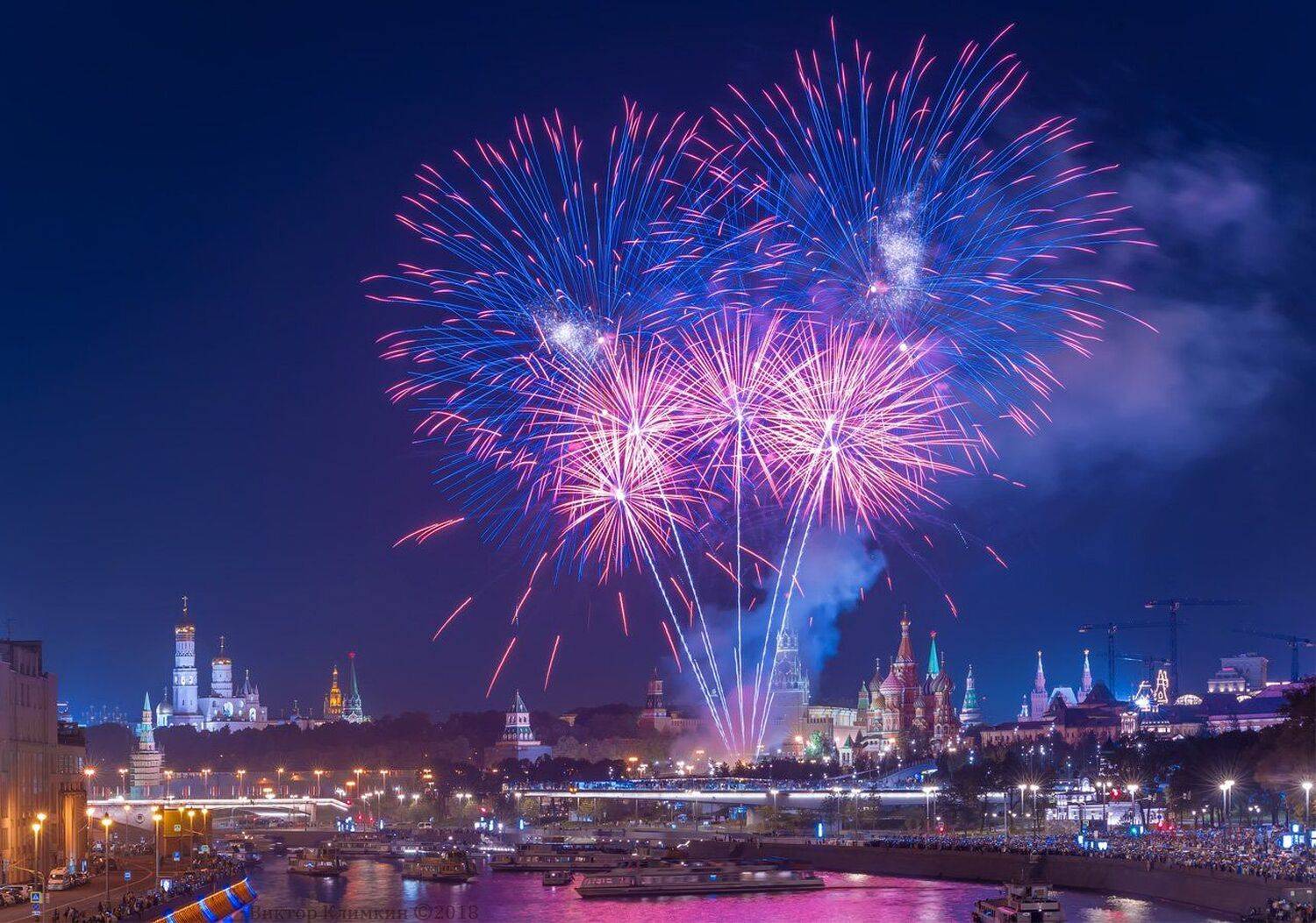 москва, салют, день города, река, кремль, зарядье, Виктор Климкин