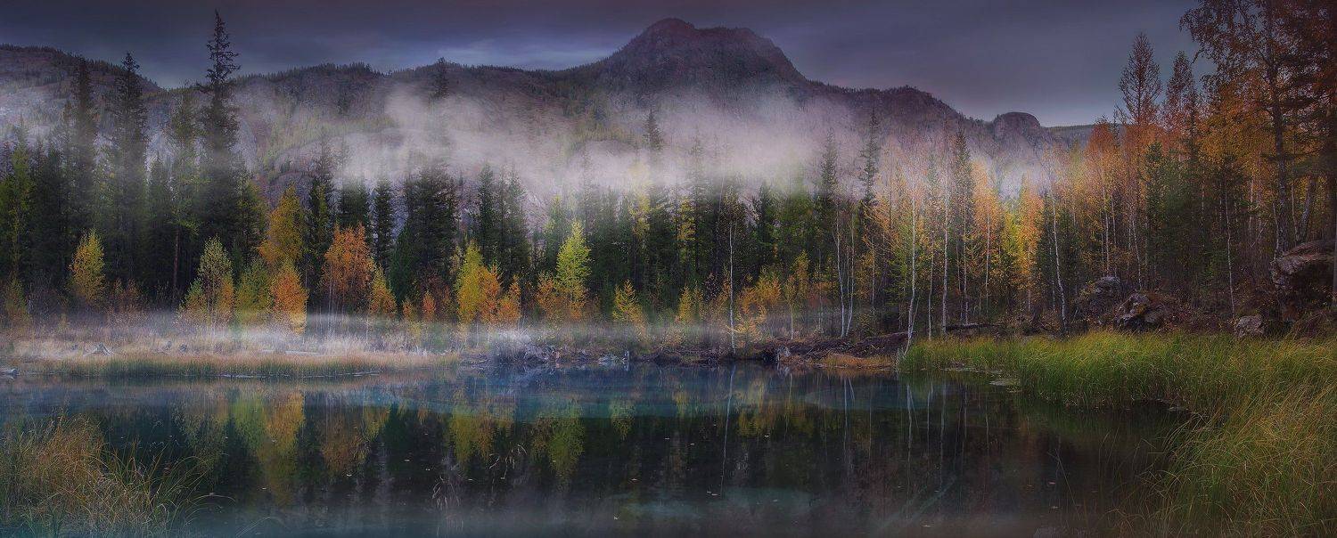 алтай, природа, туман, пейзаж, путешествие, осень, Художников Павел