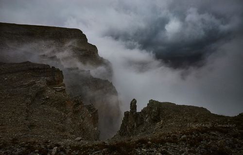 Канжол