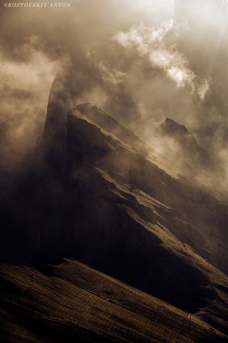 Драматичное утро