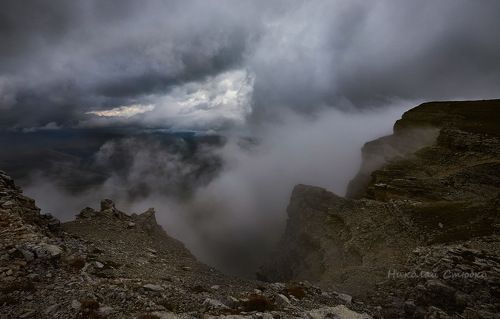 Канжол
