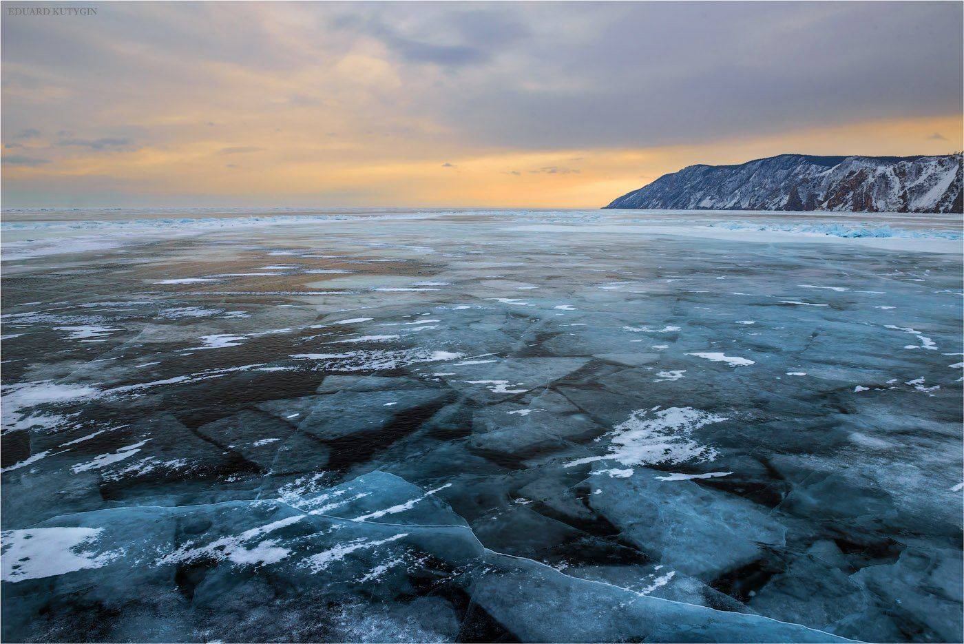 , Кутыгин Эдуард