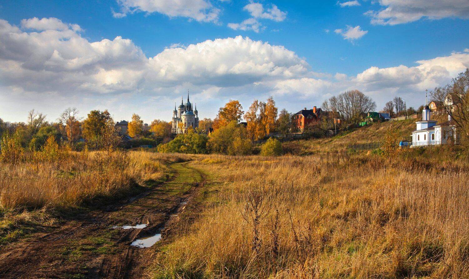 осень,деревья,парк,день,пейзаж, Marat Magov