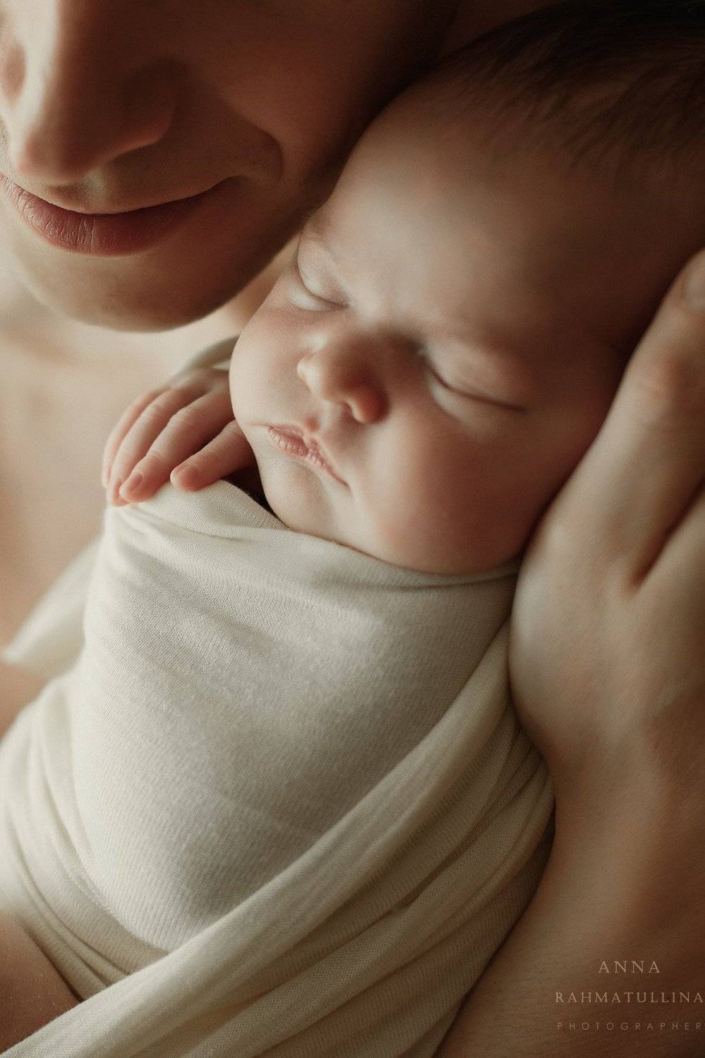 , Анна Рахматуллина