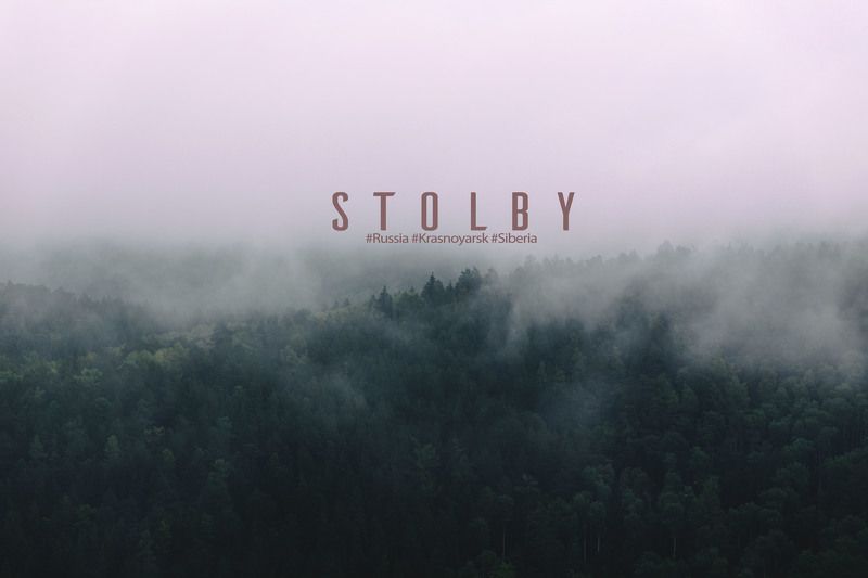 красноярск, столбы, россия, сибирь, krsk, russia, siberia, travel, stolby Столбы фото превью