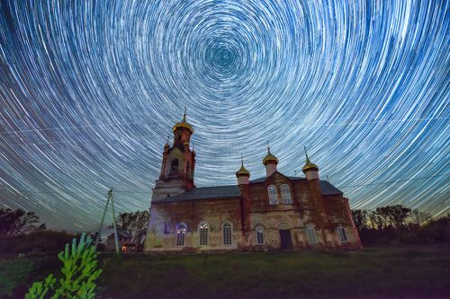 Будни вечности