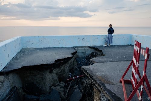 Провалы