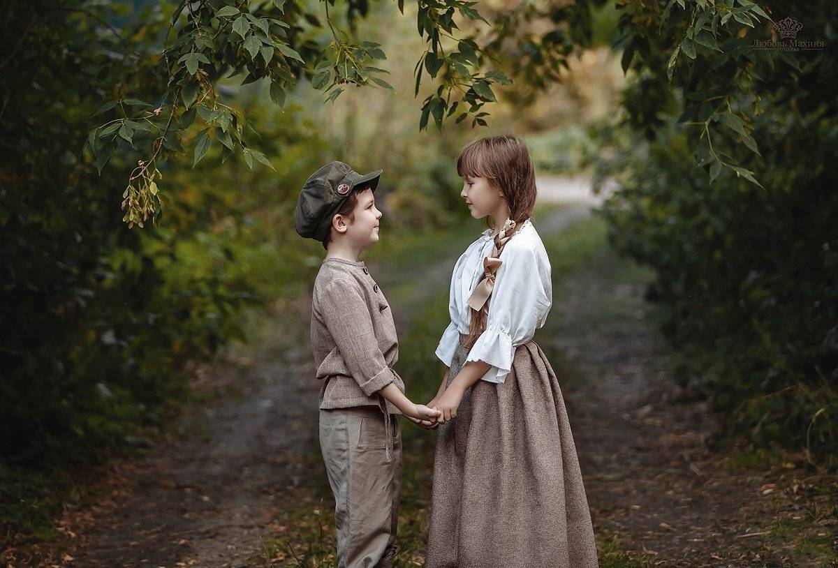 , Любовь Махиня