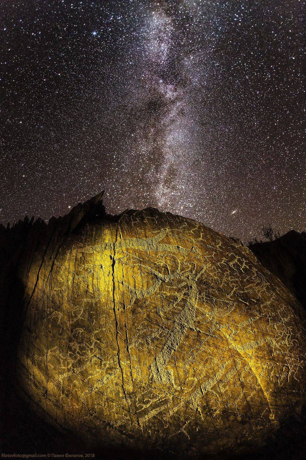 звезды, алтай, чуйская степь, млечный путь, петроглифы, сибирь, Павел Филатов