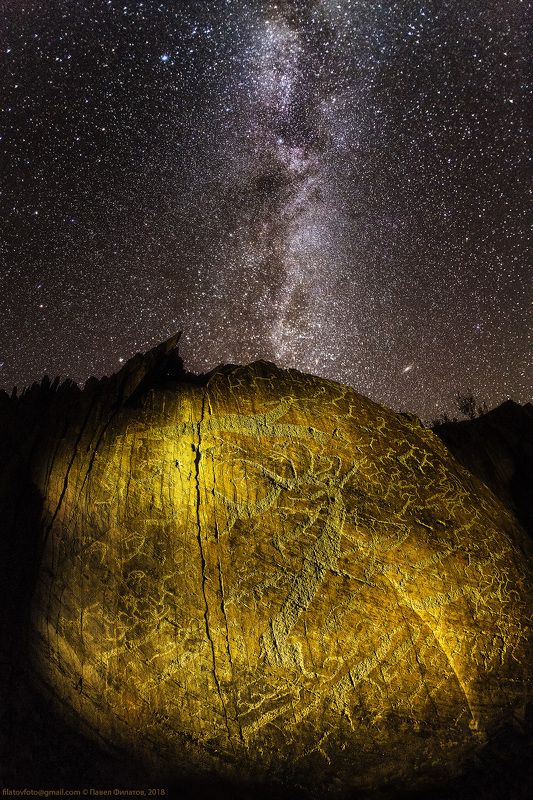 звезды, алтай, чуйская степь, млечный путь, петроглифы, сибирь Бегущие к звездам фото превью