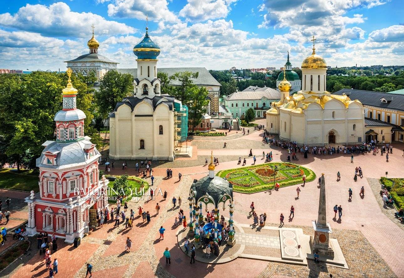 сергиев посад, высота, лавра, Юлия Батурина