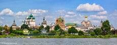 Вид на Ростов Великий