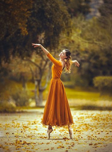 Осенний танец