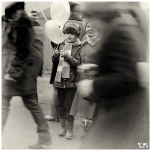 Фото на память. Год 1986