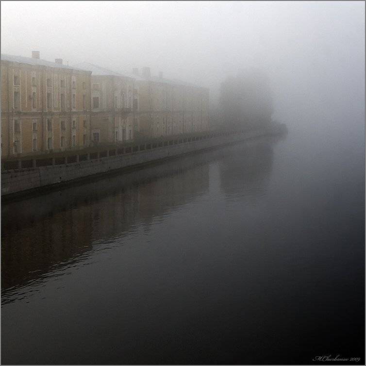 нева, утро, туман, тучков буян, Михаил Чурбанов