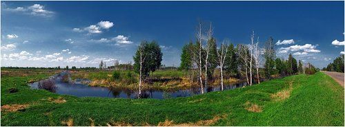 По дороге с облаками...