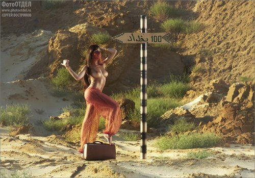 Багдад-байкерс