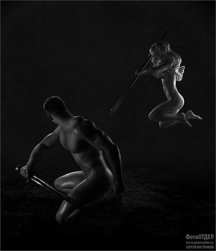 Война полов