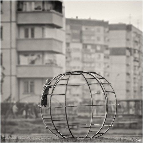 Спальный район