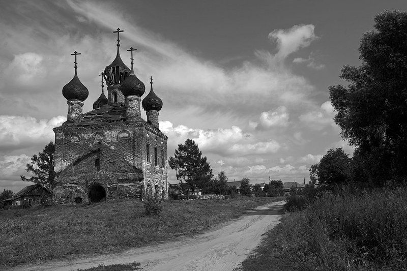 Из глубины веков. фото превью