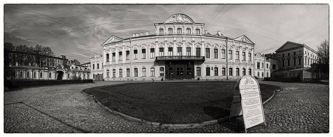 , Лунный Ежик