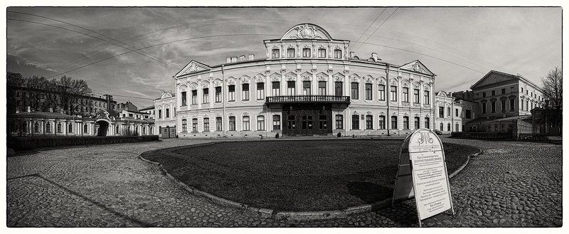 Шереметевский Дворец на Фонтанке фото превью