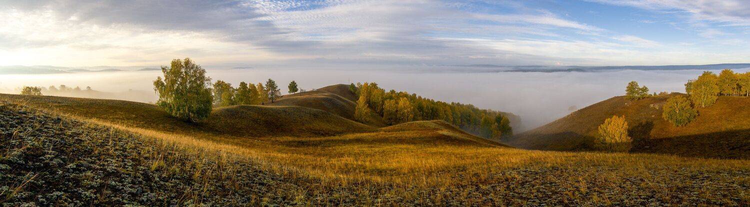 панорама, рассвет, восход, заря, туман, горы, урал, Леонид Максименко