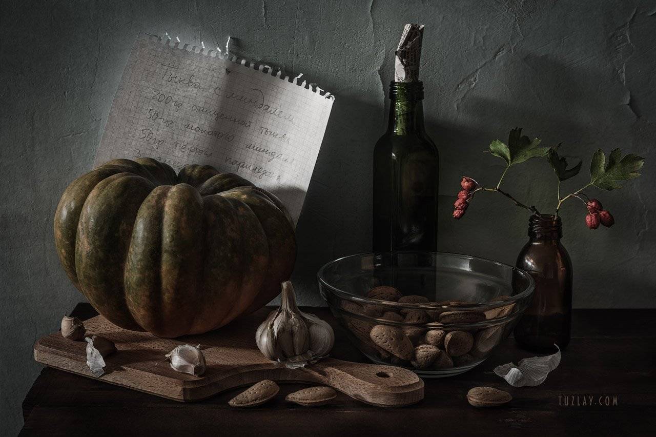 тыква, осень, миндальный орех, чеснок, боярышник, бутылёк, Владимир Тузлай